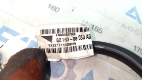 Toyota Sienna 21-25 negative terminal with sensor and wire