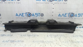 VW Tiguan 12-18 front bumper absorber, dented, dented