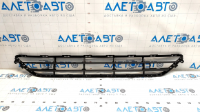 Volvo XC90 16-19 Front Bumper Lower Grille