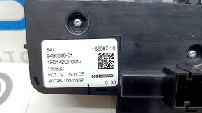 BMW X5 G05 19-24 rear climate control in the center console, with heated seats, scratches