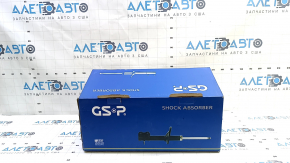 Shock absorber rear right Lexus RX300/330/350 04-09 GSP