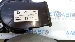 BMW X5 G05 19-24 center console fan without relay