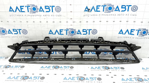 Lower grille of the front bumper BMW X5 G05 19-23 without radar, cracked