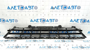 Lower grille of the front bumper BMW X5 G05 19-23 without radar, cracked