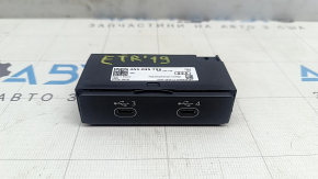 USB Hub for the center console of the Audi E-Tron 19-23 rear