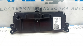 Climate control for the 2nd row of seats of the Audi E-Tron 19-23