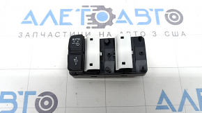 BMW X5 G05 19-24 electric trunk blind control buttons