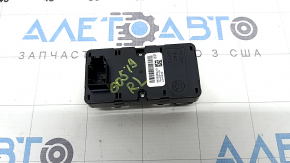 BMW X5 G05 19-24 electric trunk blind control buttons