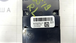 BMW X5 G05 19-24 electric trunk blind control buttons