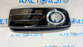 Lower grille of the front bumper right Audi Q5 8R 13-17 rest, chrome under fog lights