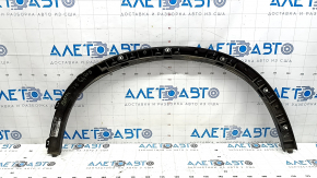 Rear left fender arch trim for BMW X5 G05 19-24, structure, scratches