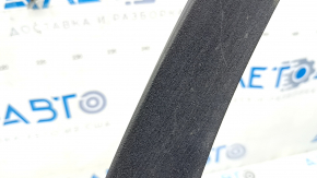 Rear left fender arch trim for BMW X5 G05 19-24, structure, scratches