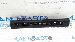 Front right door sill trim for BMW X5 G05 19-24 black