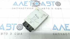 The anti-slip strip control unit for the BMW X5 G05 19-23 trunk has a broken housing.