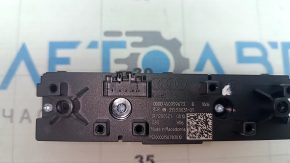 Audi E-Tron 19-23 black center console button block for parking sensors and 360-degree cameras