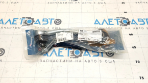 Rear stabilizer link left Audi Q7 4L 10-15 JP GROUP