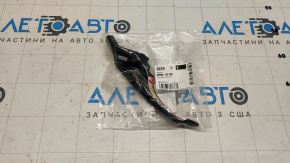 Right windshield wiper seal for Toyota Highlander 20-25 (small)