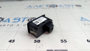 Internal tailgate closing button for Audi E-Tron 19-23 with lock
