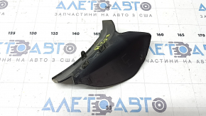 Rear left light trim Nissan Murano z52 19-