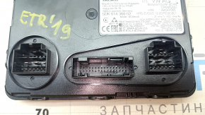 Body Control Comfort Module Computer BCM Audi E-Tron 19-23