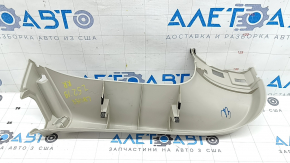 Right tailgate trim for Nissan Murano z52 15-24 gray, scratches, plastic turned white