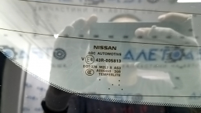 Naked tailgate with glass for a Nissan Murano z52, 20-24 tinted, blue RAY, dent, scratches on the glass