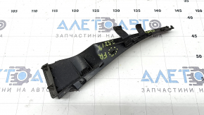Right windshield wiper seal for Nissan Murano z52 18-24, broken mount