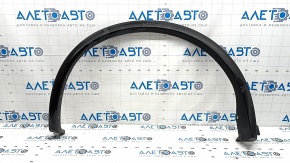 Rear right fender arch trim for Nissan Murano z52 15-24: structure, scratches, dents