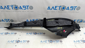 Audi E-Tron 19-23 black lower right rear pillar trim, scratches