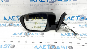 Left side mirror assembly for Nissan Murano z52 17-24, 7 pins, turn signal, heated, blue, worn