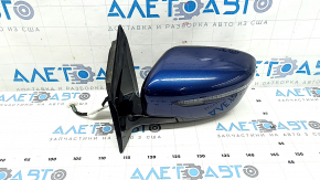 Left side mirror assembly for Nissan Murano z52 17-24, 7 pins, turn signal, heated, blue, worn