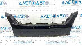 Upper front bumper trim for Nissan Murano z52 19-24 without parking sensors, blue RAY, scratches, dents, broken mount
