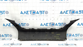 Upper front bumper trim for Nissan Murano z52 19-24 without parking sensors, blue RAY, scratches, dents, broken mount