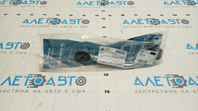 Stabilizer link rear right Audi Q7 4L 10-15 JP GROUP