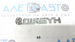 Hybrid front right fender emblem for Toyota Prius V 12-17, broken mount
