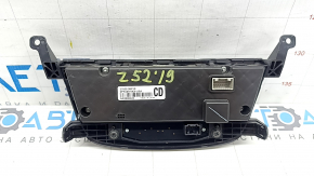 Nissan Murano z52 15-24 climate control system scratches, air leaks along the edge