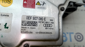 Front inverter for the 19-23 Audi E-Tron