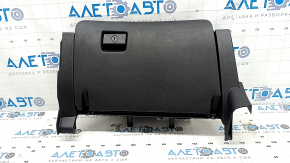 Glove box, glove compartment Nissan Murano z52 19-21 black, with lock, worn