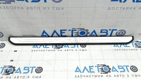 Outer front left door sill trim for Nissan Murano z52 15-24, chrome, corrosion, scratches