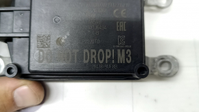 Radar cruise control for the Nissan Murano z52 19-24