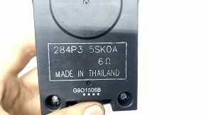 Nissan Murano z52 18-24 warning light