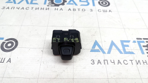 Electric steering wheel adjustment control for the Audi E-Tron 19-23