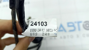 Right taillight wiring for a Nissan Murano z52 15-24