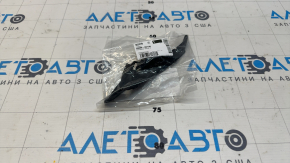 Left windshield wiper seal for Toyota Highlander 20-25 small