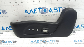 The driver's side seat cover, left, Nissan Murano z52 15-24, broken mount