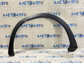 Rear right wing arch trim Mazda CX-5 17-