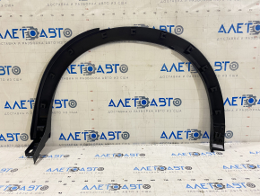 Rear right wing arch trim Mazda CX-5 17-