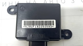 Occupant Sensor Nissan Murano z52 15-24