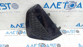 Left fog light cover for Nissan Murano z52 (19-24) with scratches