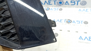 Left fog light cover for Nissan Murano z52 (19-24) with scratches